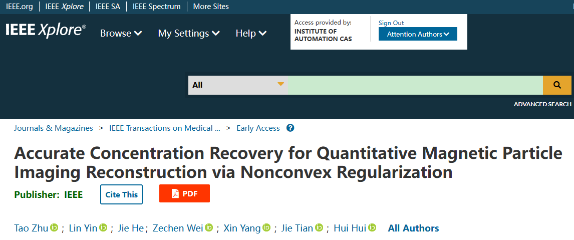 中国科学院分子影像重点实验室研发非凸混合正则约束方法实现磁纳米粒子浓度图像的准确重建