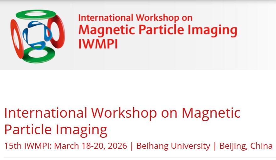 IWMPI 2026 Invitation to Bejing and Call for Submissions - Deadline October 26, 2025