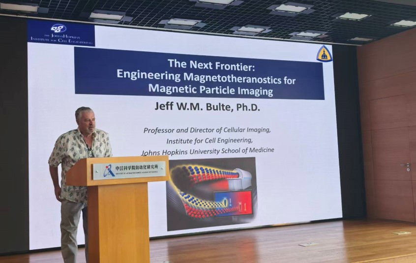 美国约翰霍普金斯大学医学院Jeff W.M. Bulte教授来访实验室并做关于MPI细胞示踪学术报告